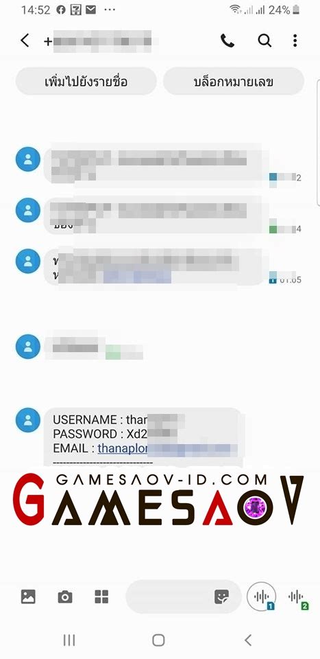 https //gamesaov-id.com/|GAMESAOV : วิธี.